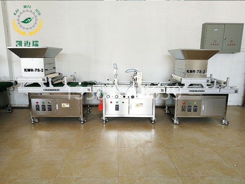 KMR-78-2穴盤播種機